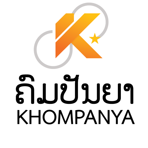 Khompanya